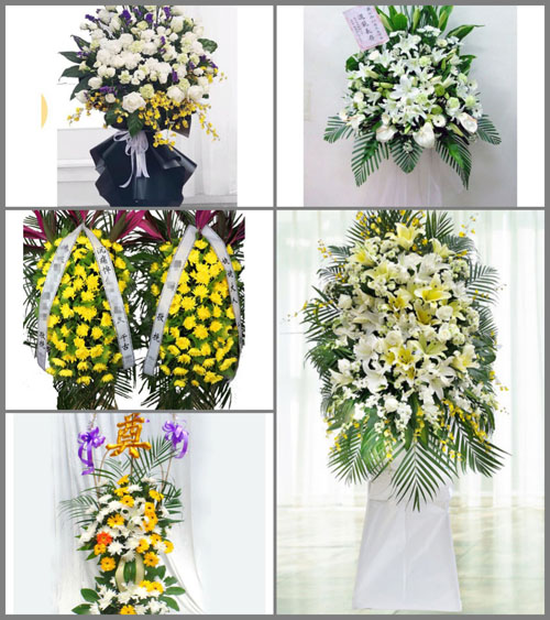 贵州毕节市织金县自强乡菜坝村白事花篮预定