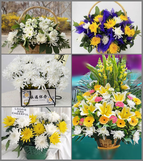 贵州毕节市织金县自强乡菜坝村白事提篮配送